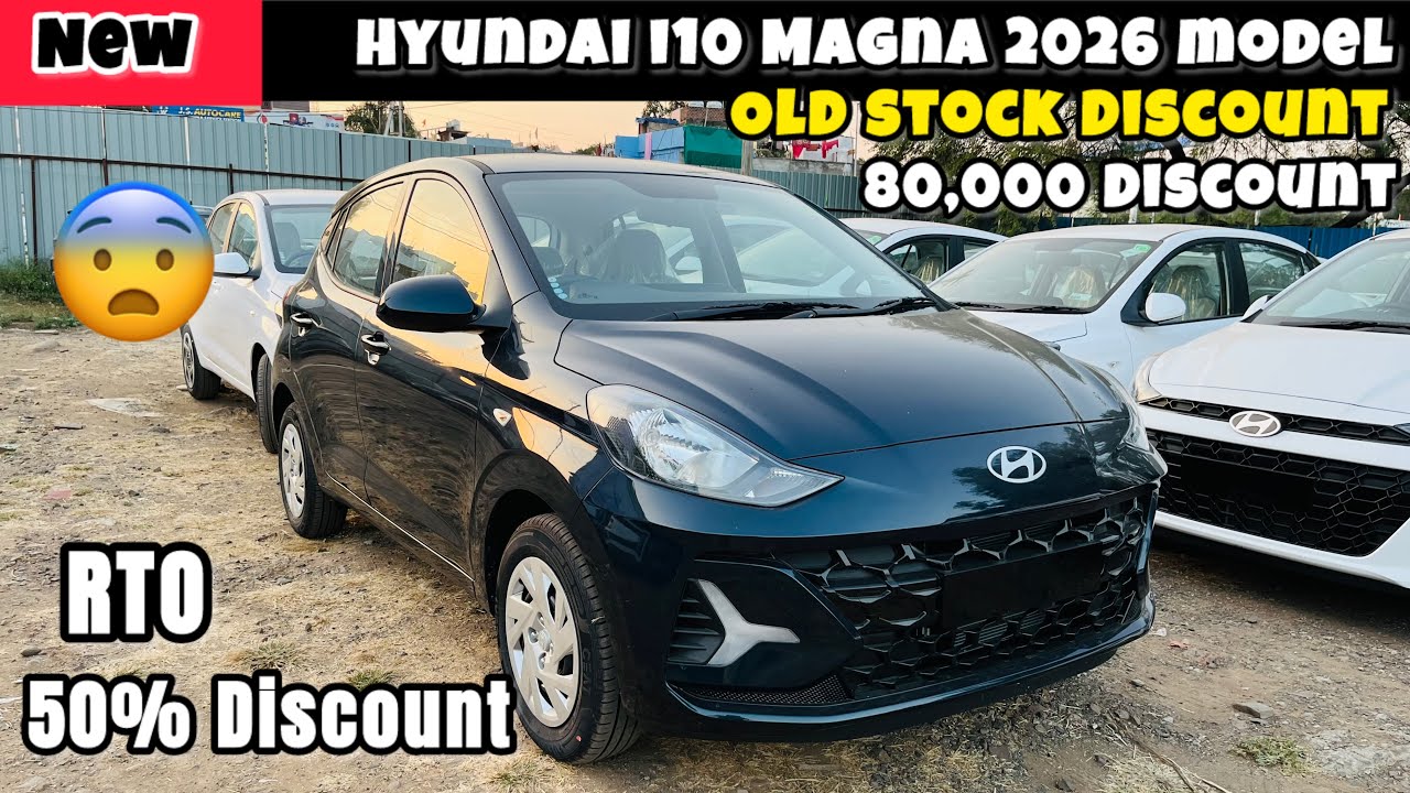 Hyundai Grand I10 Nios Magna 2026 ❤️ | डिस्काउंट- ₹90,000/- और Emi- 7,000/- ✅ | Nios 2026 Review