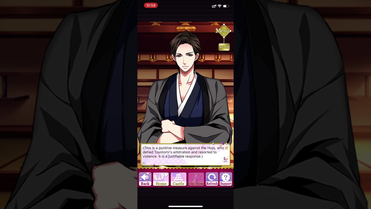 SLBP | Kojuro | The Divine Consorts Defiant Love | Part 1