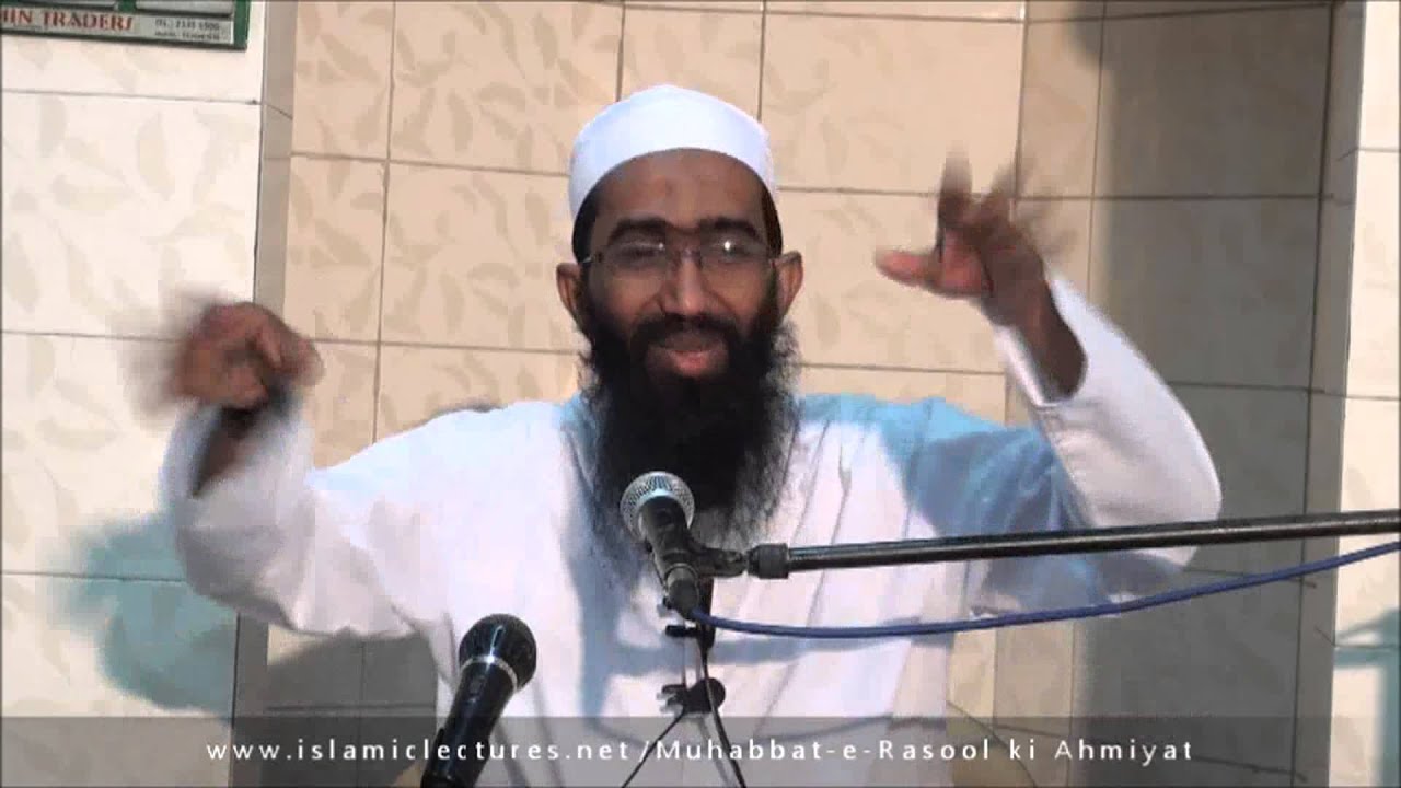 Muhabbat e Rasool ki Ahmiyat - Part 1 of 2 | Abu Zaid Zameer