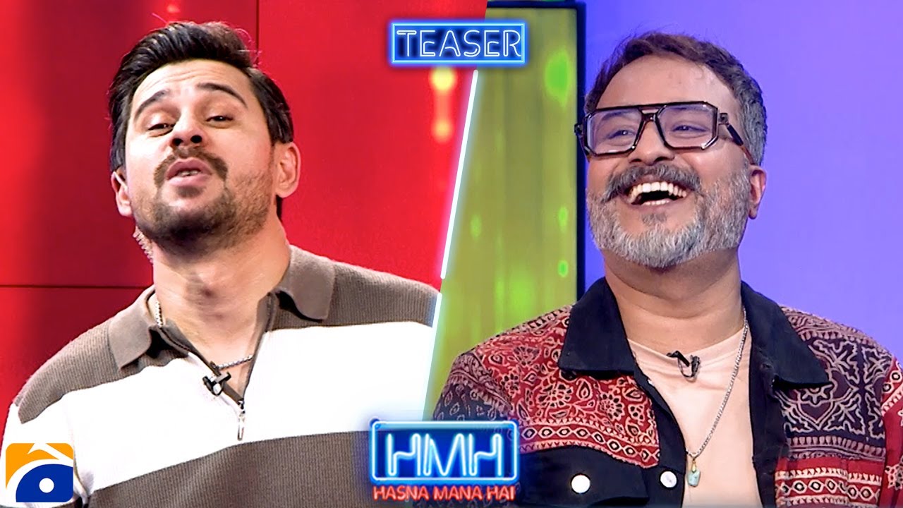 Paras Masroor (Pakistani Actor) In Hasna Mana Hai With Tabish Hashmi | TEASER | Geo News