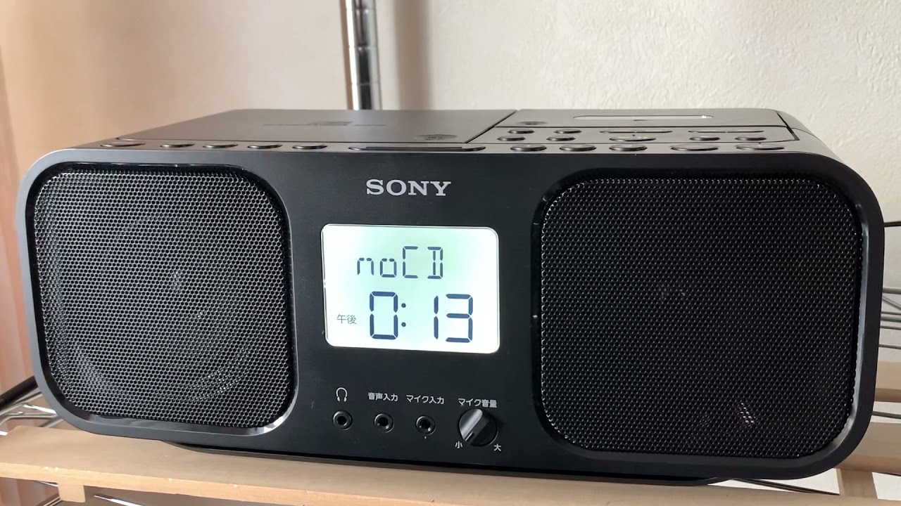 ソニー　CDラジカセ　CFD-S401