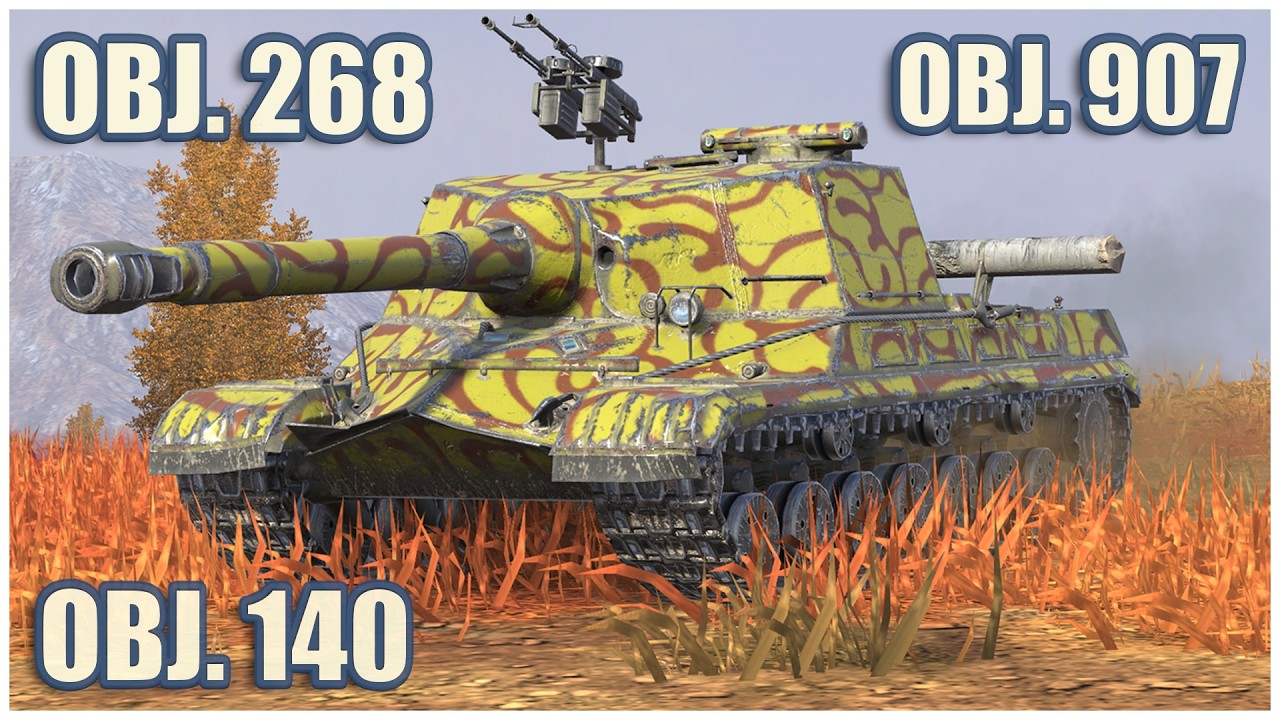 Объект 268, Объект 907 & Объект 140 &bull; WoT Blitz Gameplay