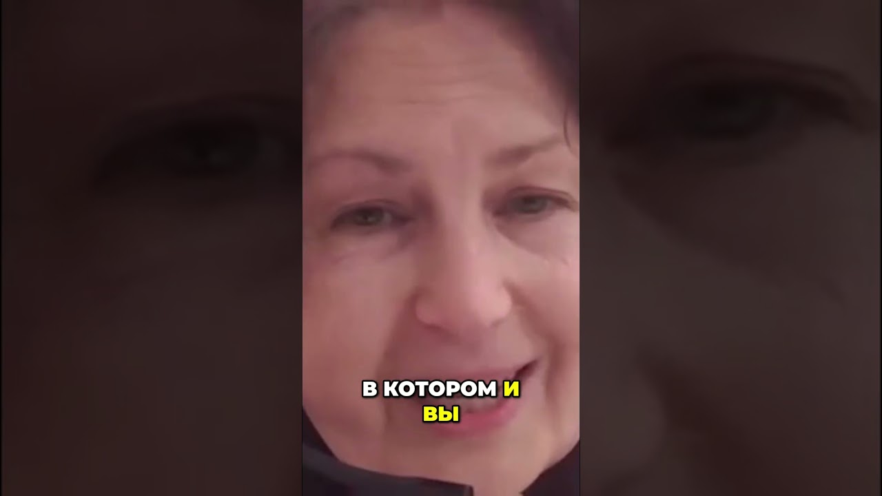 Безопасный Диалог: Правило ФБР для Общения #shorts