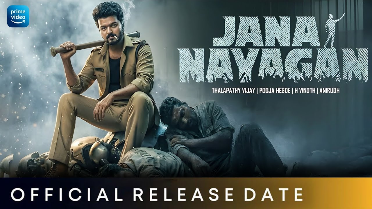Jana Nayagan Official Release Date | Jana Nayagan Release Date | Jana Nayagan | Thalapathy Vijay