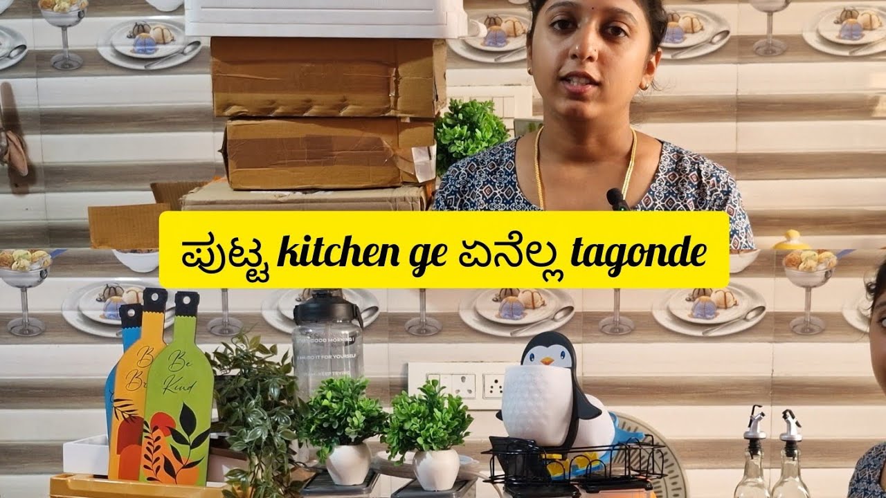 Unboxing meshoo and flipkart kitchen products to my kitchen #reviews #kitchenproducts #meshoohaul