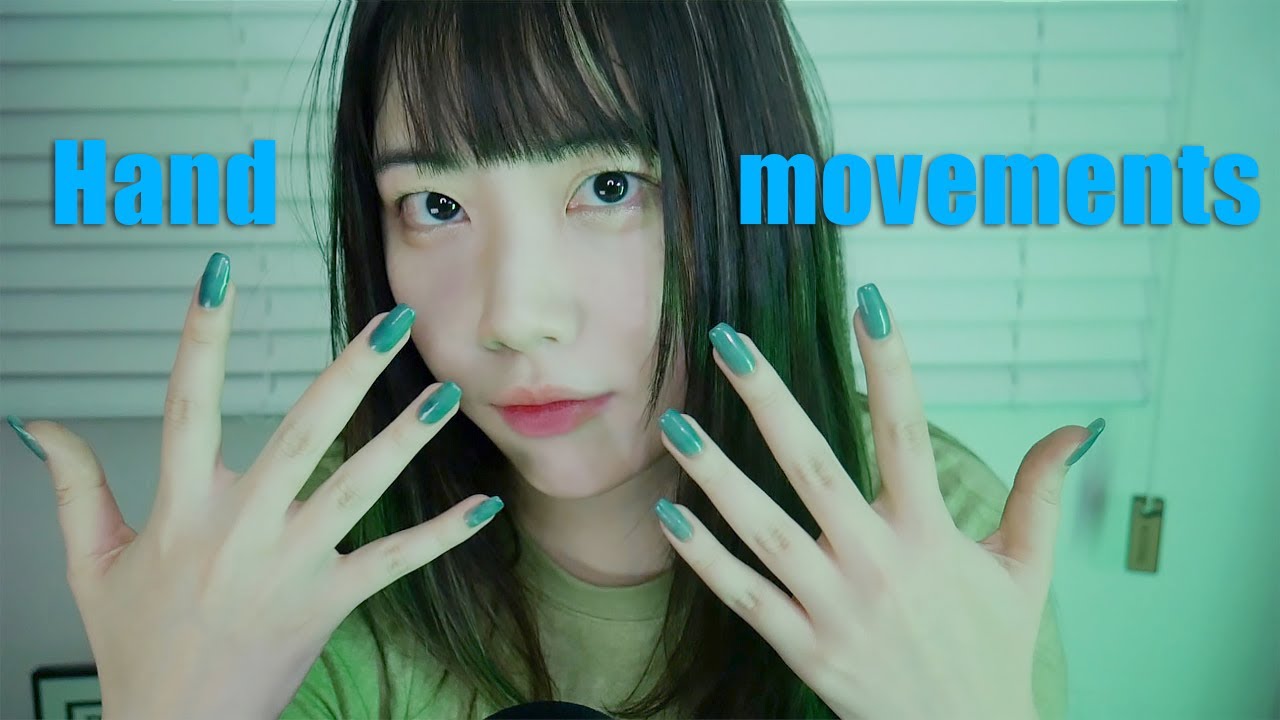 ASMR 열 손가락으로 재워드립니다 (핸드무브먼트, 입소리, 집게핀, 동시에 얼굴 만지기, 인어디블 )
