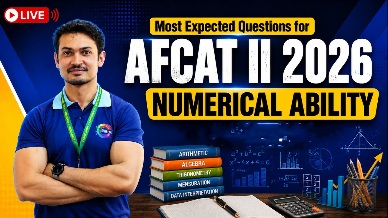 AFCAT 2 2026 Числовые способности: самые ожидаемые вопросы | Важные тесты по математике | #afcat2026