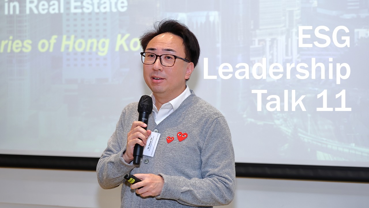 ESG Leadership Talk 11: Sustainability in Real Estate