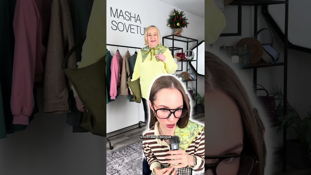 Что я купила на али для стиля часть 3
