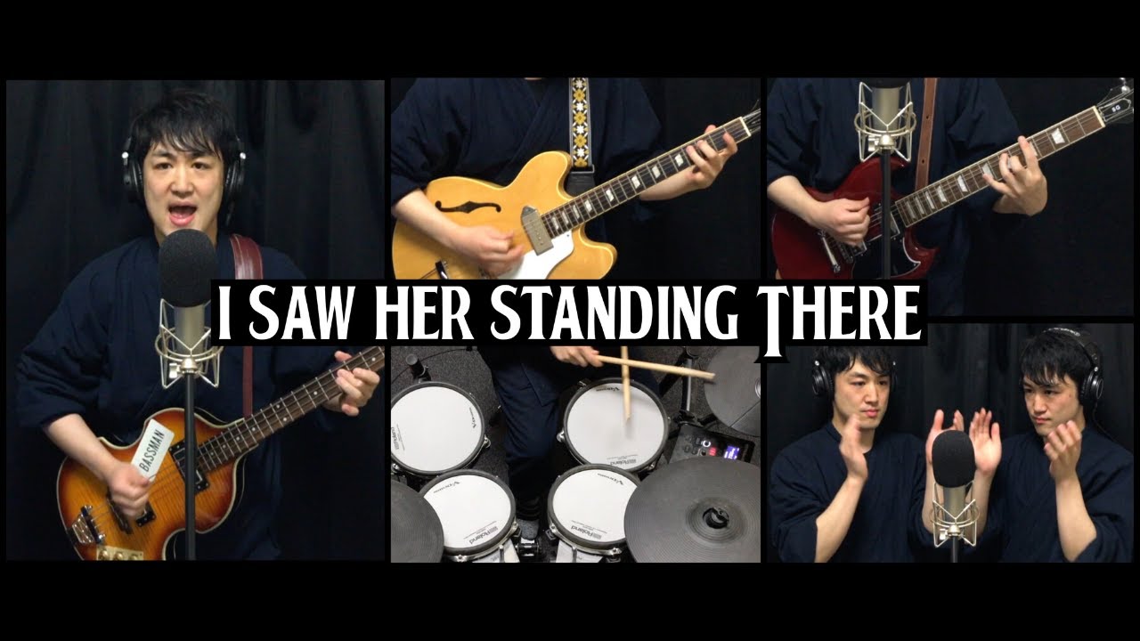 I Saw Her Standing There - The Beatles (One Man Band Cover)
