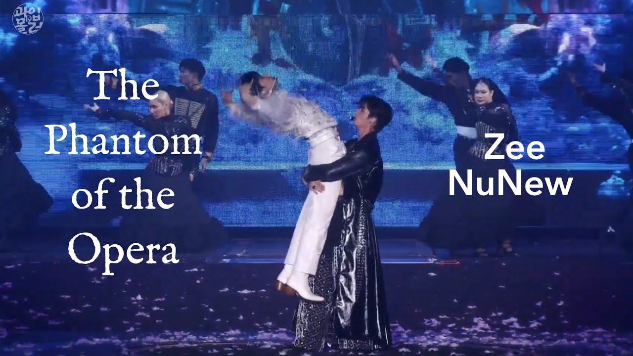 [한글자막]The Phantom of the Opera#ZeeNuNewConcertDay1 #ZeeNuNew #지누뉴