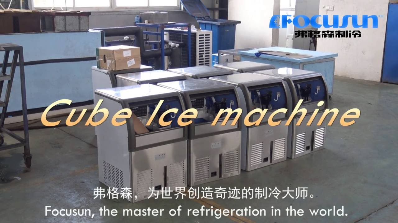 Focusun cube Ice machine --150G