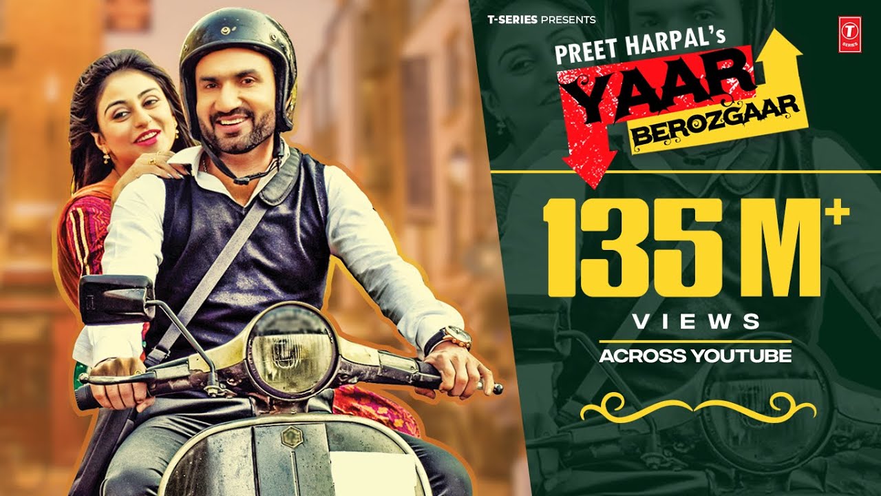 Preet Harpal: Yaar Berozgaar Full Song | Latest Punjabi Song 2016 | T-Series Apnapunjab