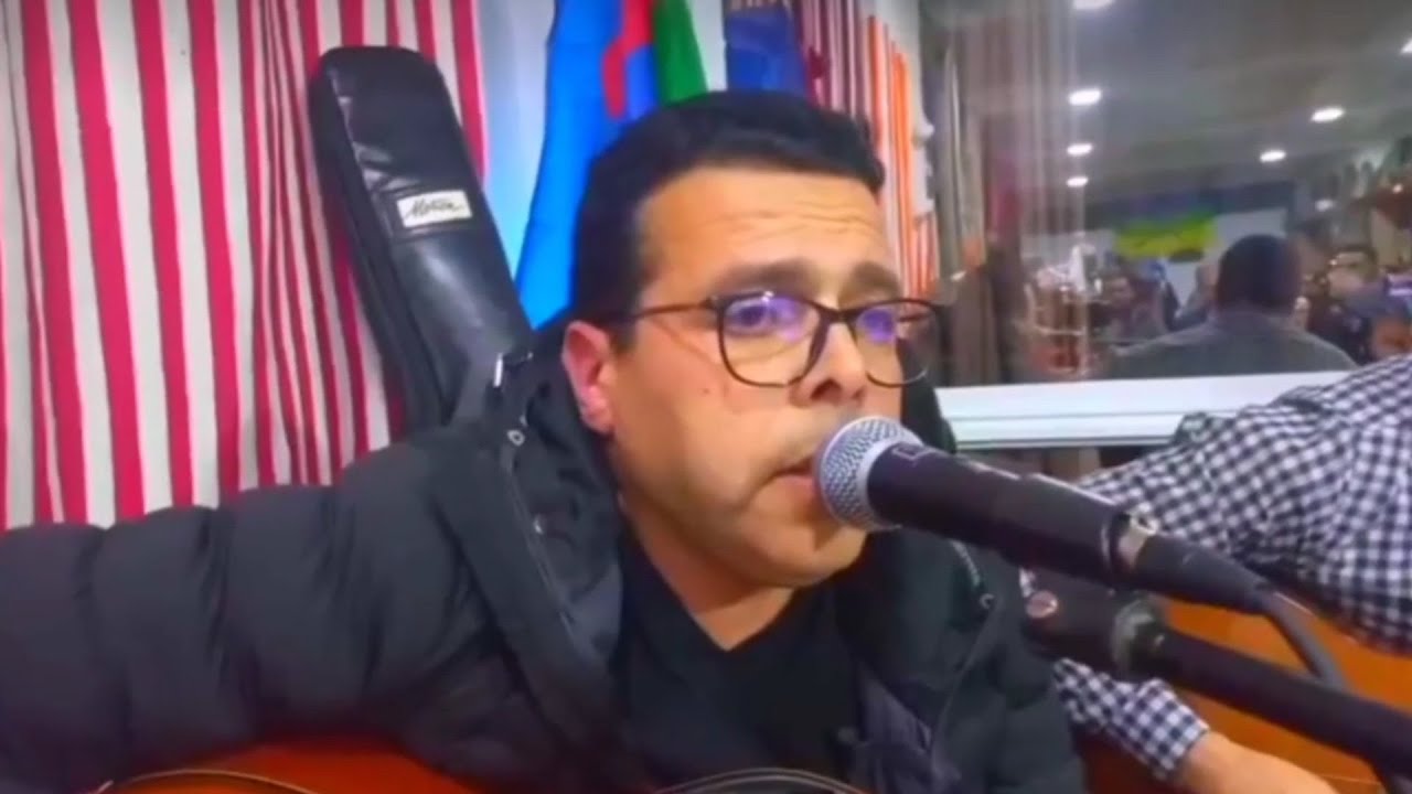 Abdelouafi El karimi - Fisina u-Ajdir accompagné par Farid Rifana et  Imad Aksel    14 Yennayer 2973