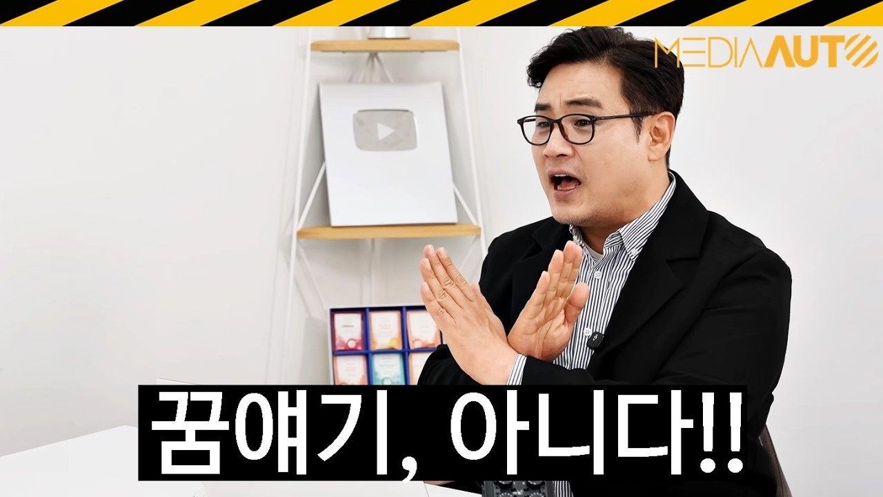 현대차-엔비디아 함께 간다... 테슬라 FSD 수준 언제 가능? 아트리아 버리는 건가?