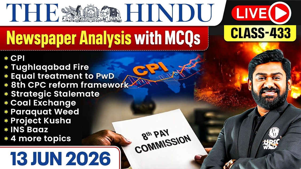 The Hindu Analysis - 13th June | The Hindu Newspaper Today with MCQs | Aasim Sir