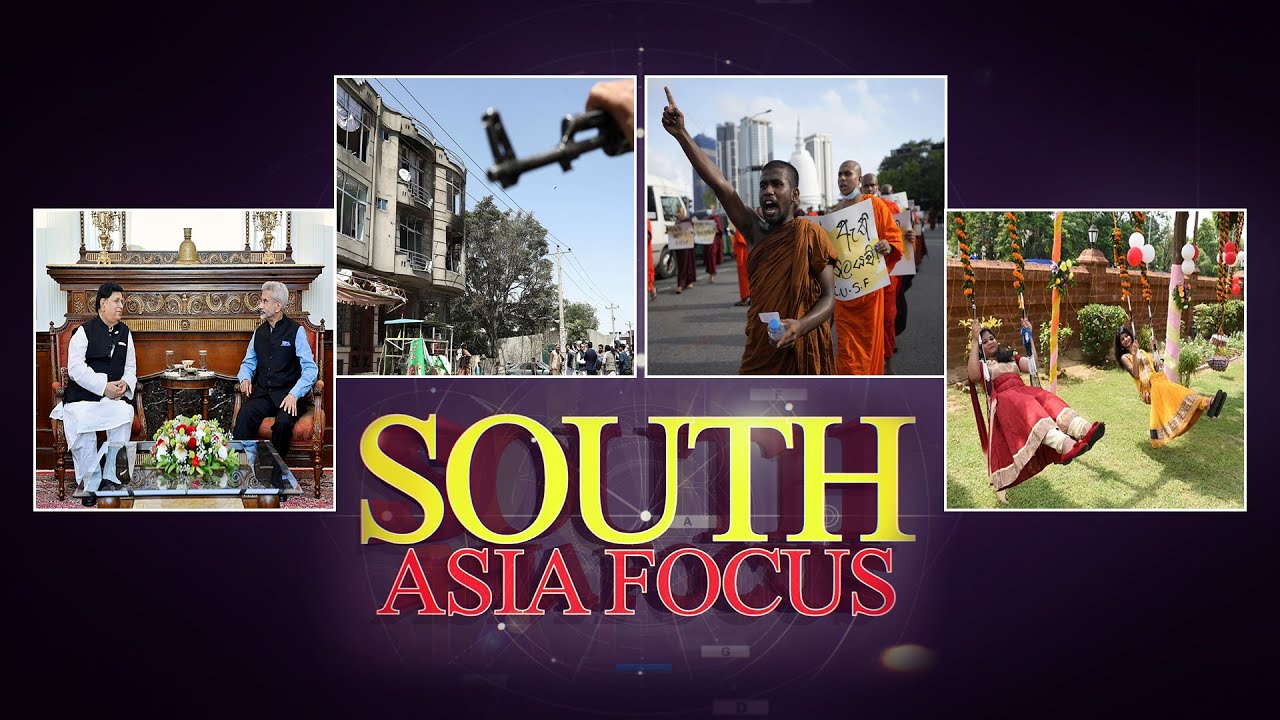 #Connecting South Asia | 26 Jun, 2022 I South Asia Focus #SAF Episode