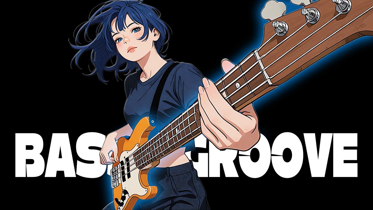 도파민 풀 충전 ✦BASS GROOVE✦ | 따분한 감정을 날려버릴 음악