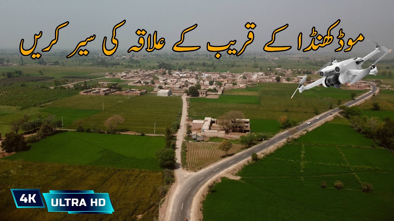 More khunda pakistan 🇵🇰 Near  Aerial View Drone 4K