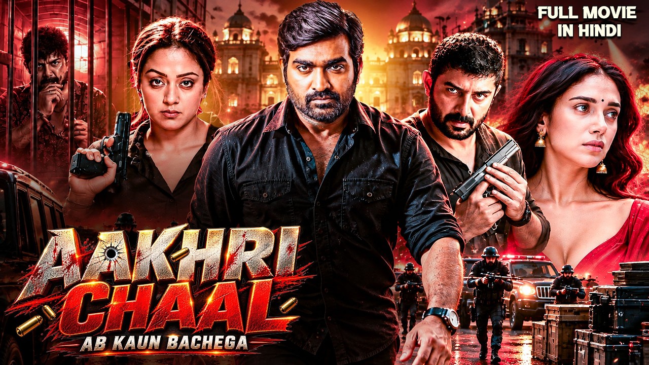 AAKHRI CHAAL AB KAUN BACHEGA | Vijay Sethupathi | New South Indian Action Movie Dubbed In Hindi