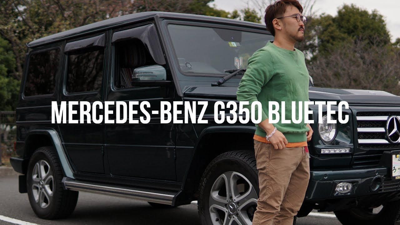 メルセデスベンツ社員のゲレンデ（Mercedes-Benz  G350 BLUETEC）