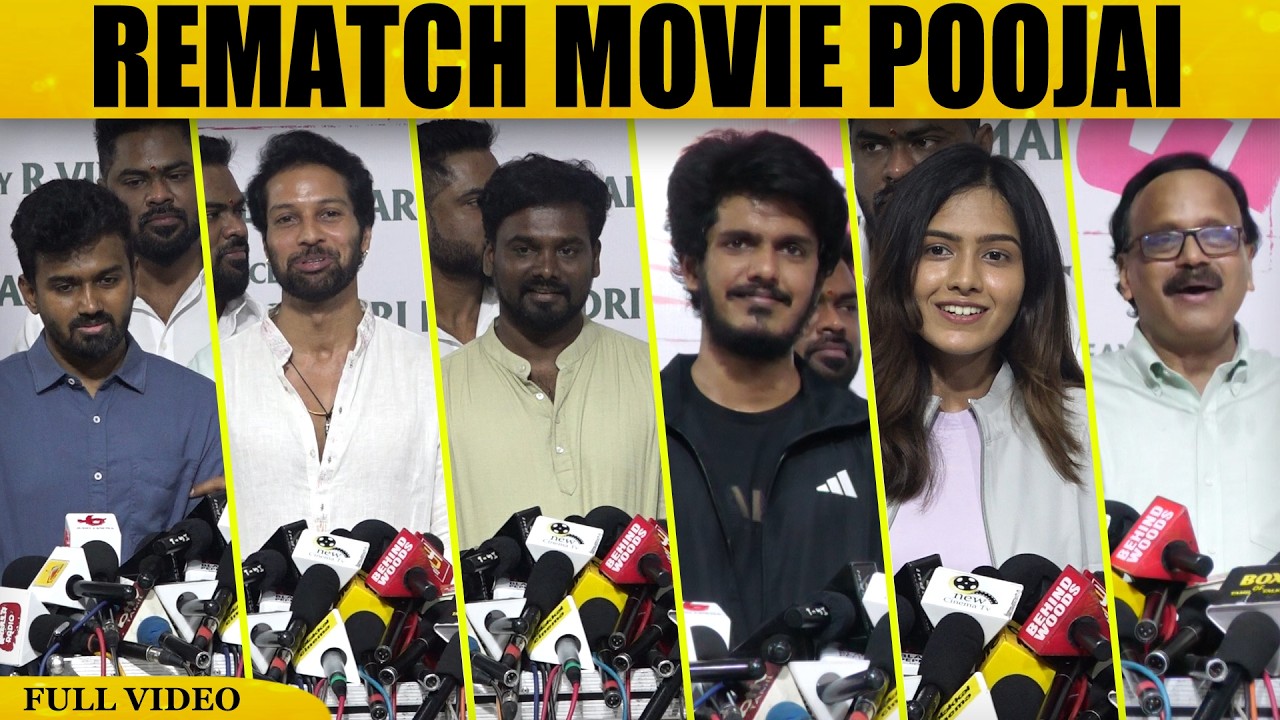 Rematch Full video | KPY bala And others speech