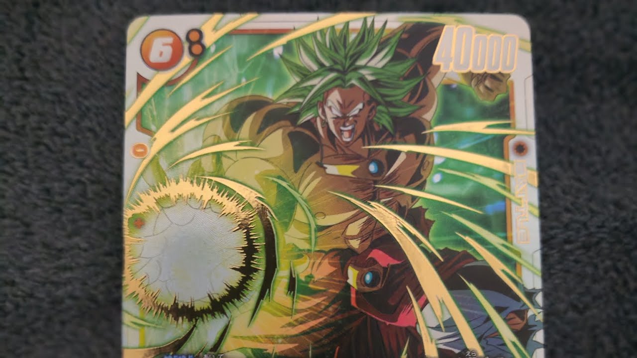 Dragon ball super fusion world FB08 