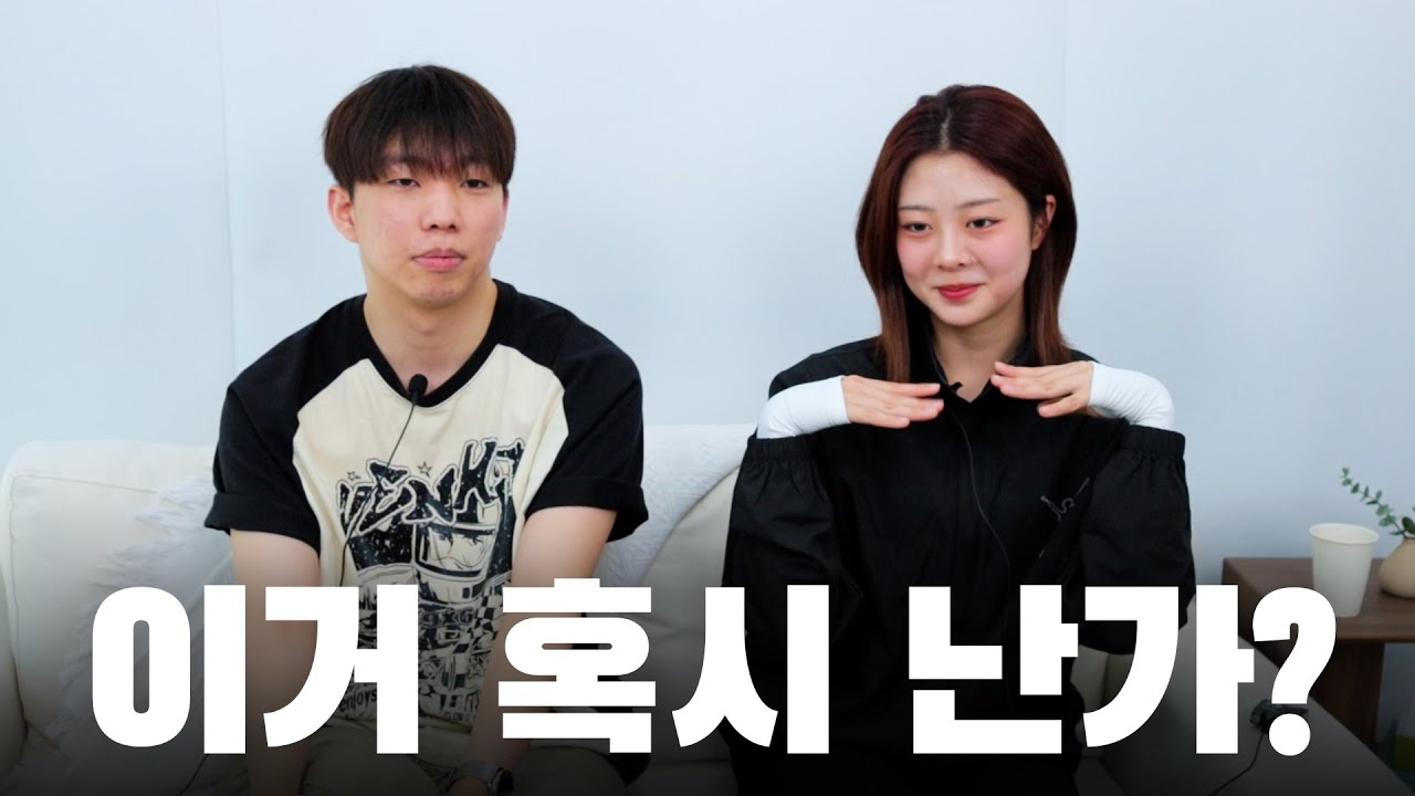 여자들이 잘 몰라보는 정말 괜찮은 남자들 특징