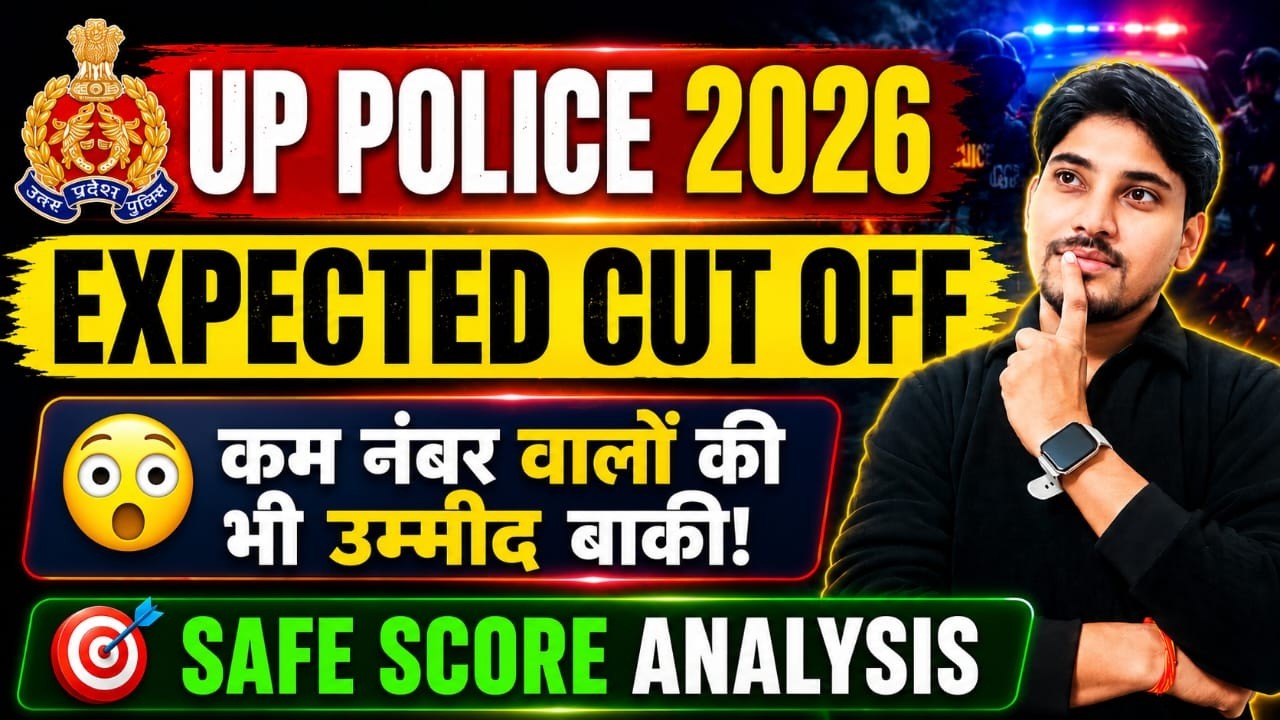 UP Police Answer Key 2026 🔥 | Safe Score | Shift Wise Normalization | Expected Cut Off | Exam Vidhi