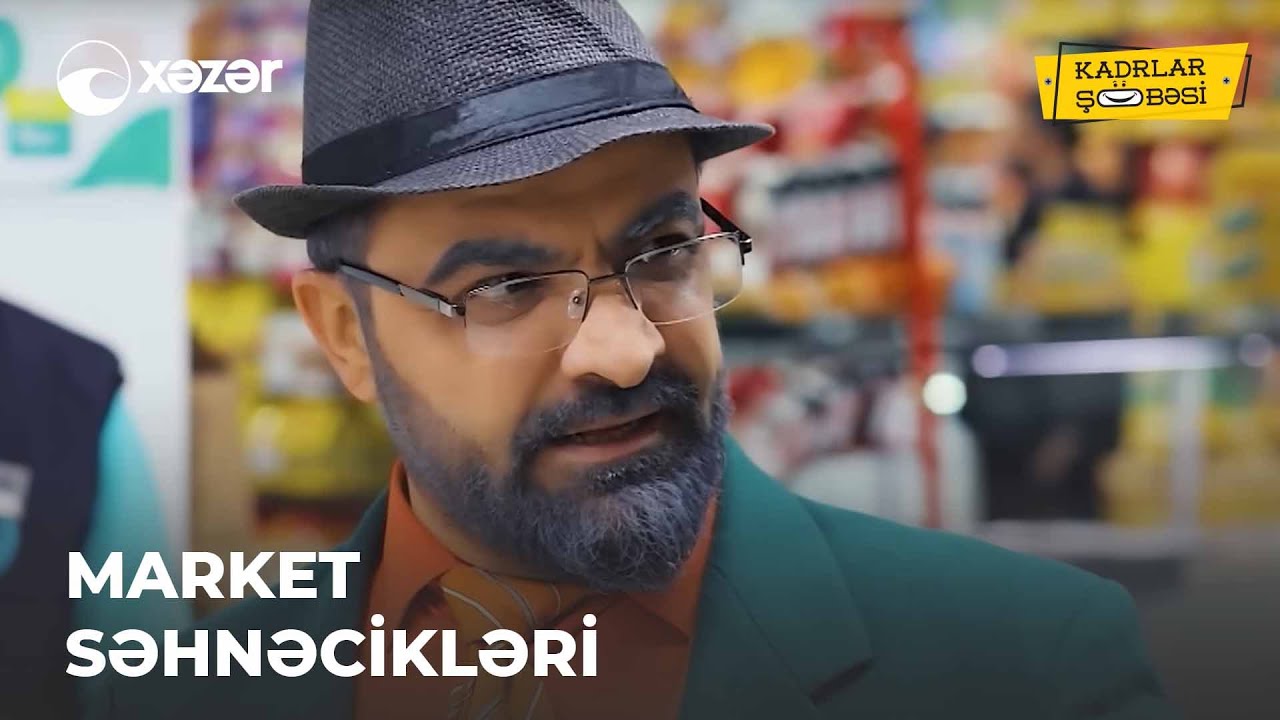 Kadrlar Şöbəsi - Market Səhnəcikləri | 3-cü hissə