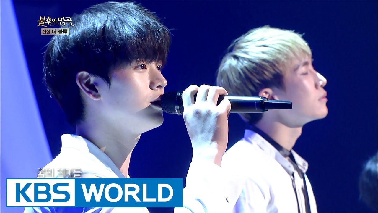 BTOB-BLUE - Under the Sky | 비투비 블루 - 하늘 아래서 [Immortal Songs 2 / 2017.07.22]