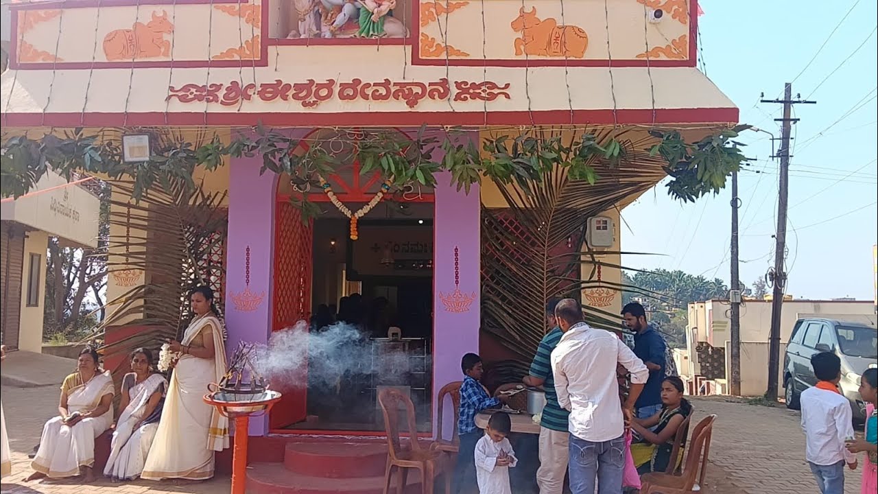 ಹಬ್ಬದ ದಿನವೂ ಕೆಲಸ ನಿಲ್ಲೋದಿಲ್ಲ ಅಲ್ವಾ ಸ್ನೇಹಿತರೇ😊 ನಿಮ್ಮ ಪ್ರೀತಿ ಮತ್ತು ಬೆಂಬಲದಿಂದಲೇ ಸಾಗುತ್ತಿದೆ | 6363995949