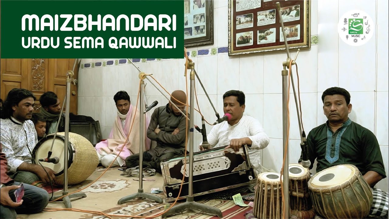 Maizbhandari Urdu Semah Qawwali | Syed Nasir Uddin | SUFIS TV Music