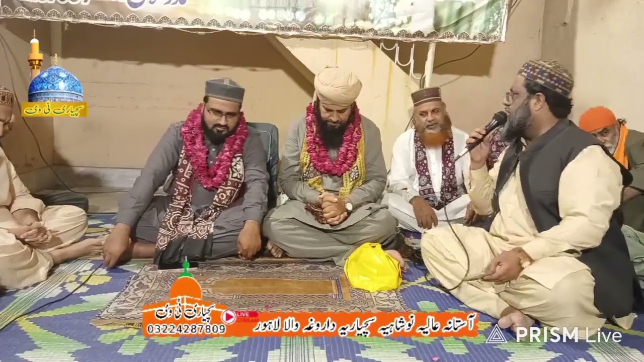نیاء کلام میں زکرے آقا جو کر رھا ھوں نکھر رھا ھوں سنور رھا ھوں محبت سے سنیں لایق شیر ضرور کریں 