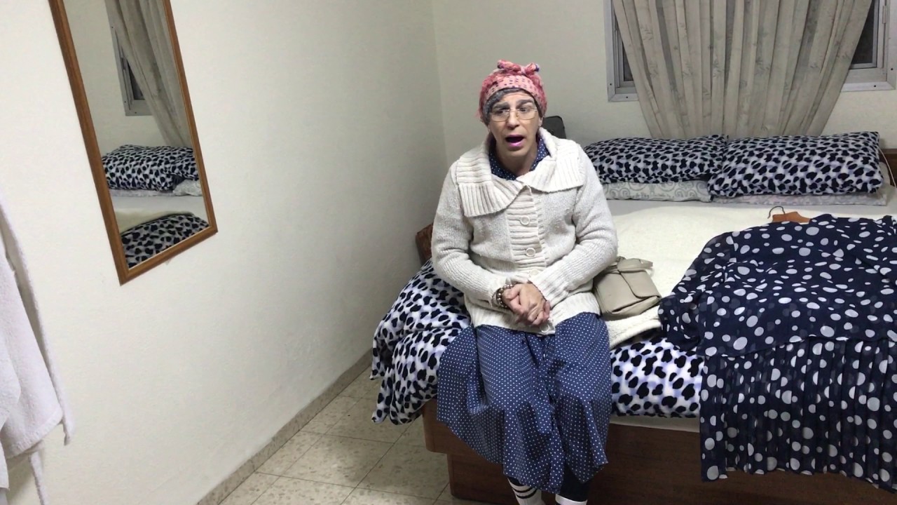 אסתר חוגגת 60 - סבתא זוהרה