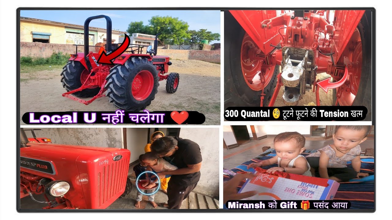 काम ऐसा करो कि 𝟭𝟬 लोग सलाम करे  || 𝗨 𝗽𝗶𝗽𝗲 𝗮𝘂𝗿 𝗛𝗶𝘁𝗰𝗵 𝗸𝗮 𝗸𝗮𝗮𝗺 𝗵𝘂𝗮 𝗰𝗼𝗺𝗽𝗹𝗲𝘁𝗲 || #575SideGear #575jahaj