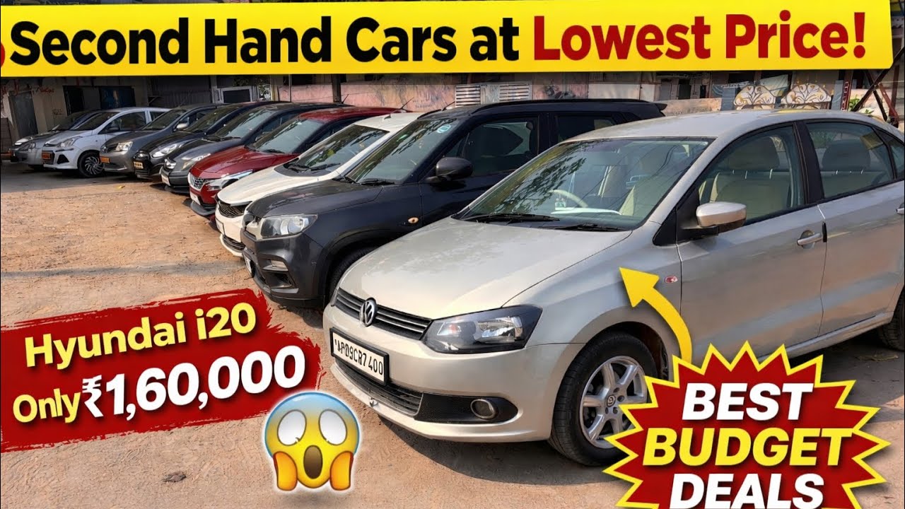 Second Hand Cars at Lowest Price | Hyundai i20 Only ₹1,60,000 | Best Budget Deals in Hyderabad