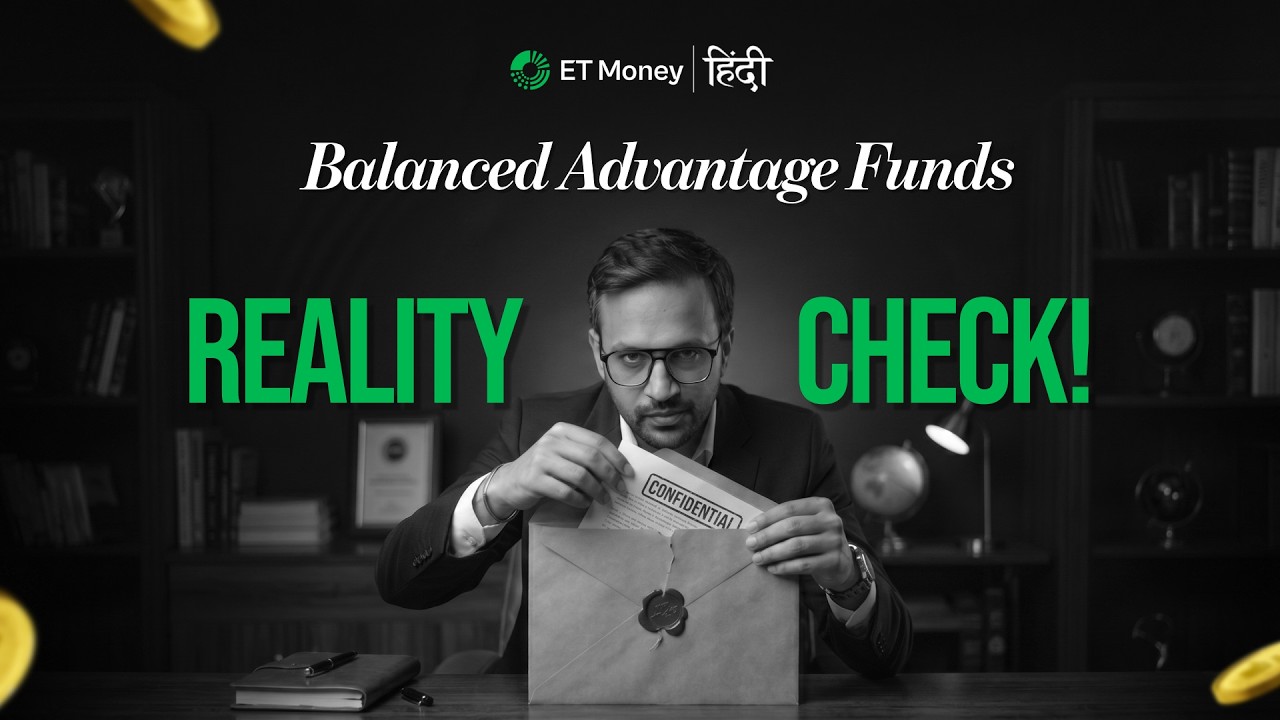 Do Balanced Advantage Funds Actually Buy the Dip? (The Reality)