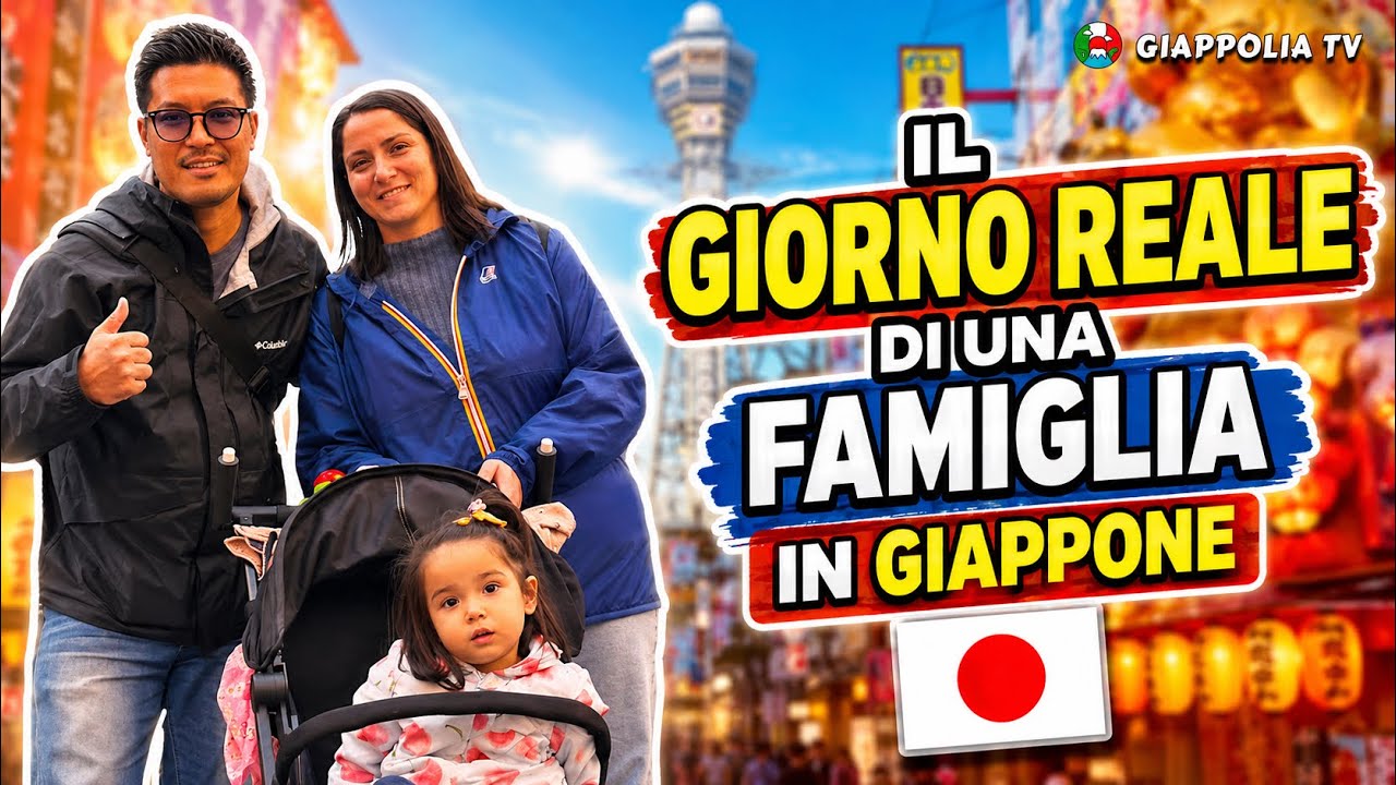 Vita in Giappone di una coppia internazionale | Italiana e giapponese