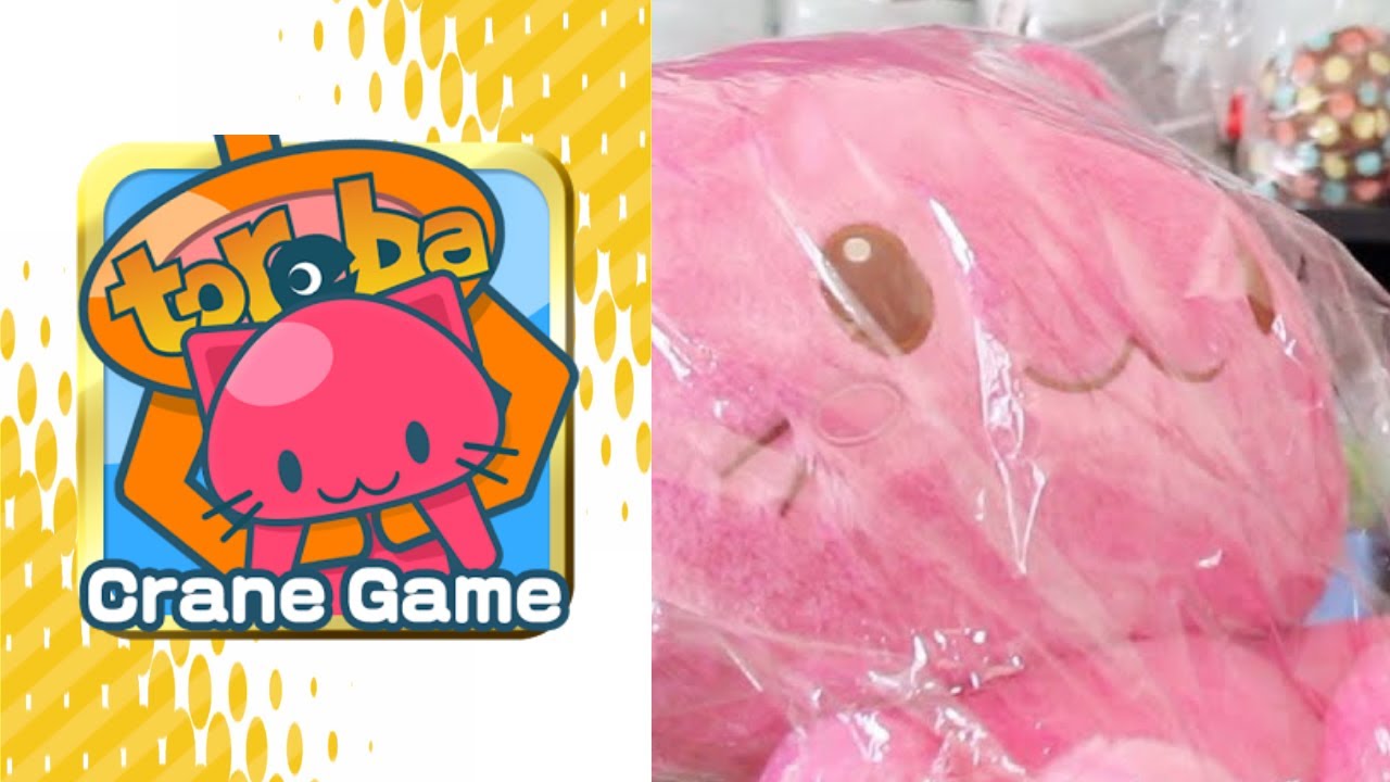 Toreba Crane Game - Huge Summer 2020 Prize Unboxings!