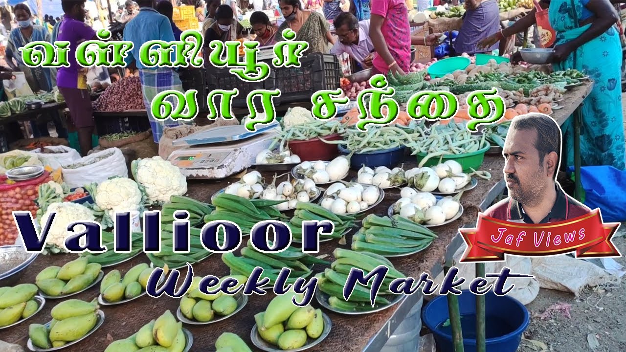 Vallioor santhai | jaf views