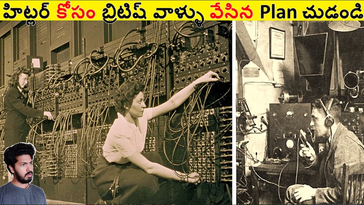 హిట్లర్ కోసం బ్రిటిష్ వాళ్ళు వేసిన Plan చుడండి || Amazing Facts Ever Listen Part 207 || ALK Facts