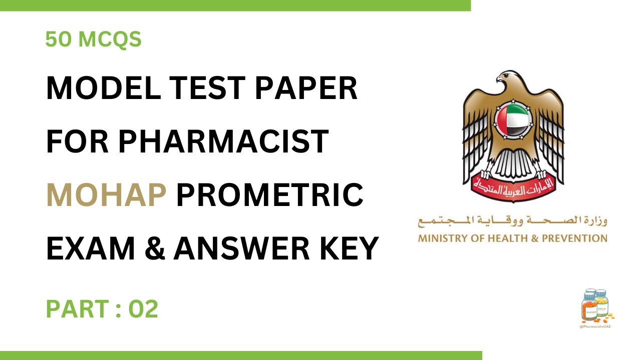 MODEL TEST PAPER FOR #PHARMACIST #PROMETRIC EXAM MOHAP  WITH ANSWER KEY || TEST PAPER : 02 ||