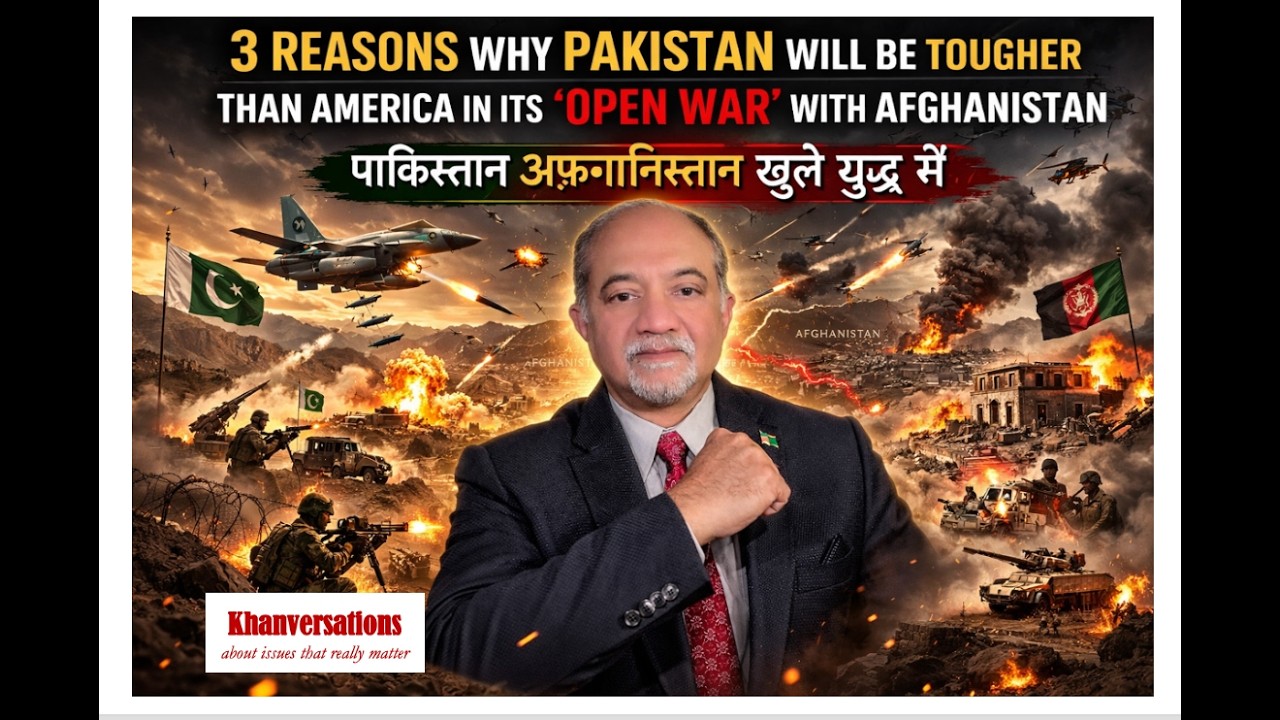 Pakistan 'Open War' with Afghanistan   पाकिस्तान अफ़गानिस्तान खुले युद्ध में