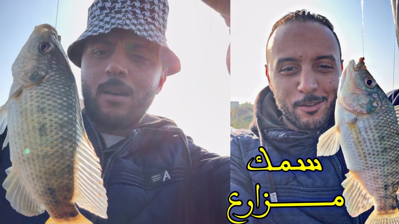 رحلة صيد شتوية من داخل مزارع قلابشو 🐋(بلطي الشتاء عامل شغل )مفاجئة