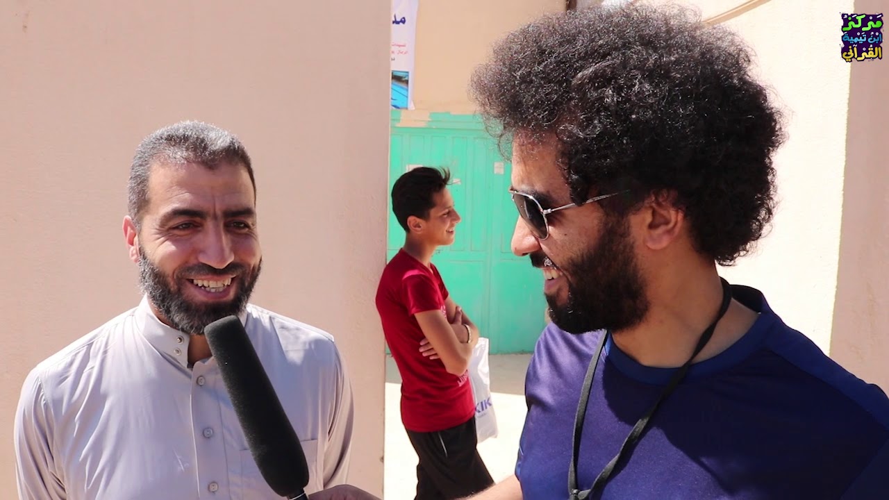 رحلة النادي الصيفي لعام ٢٠١٩ إلى المسبح