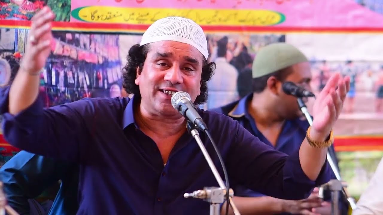 Karde Karde Karam Di Nigah Sohneya - Inam Ullah Saeed Ullah Qawwal New Qawwali