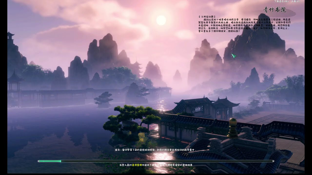 昊森無聊日常小記錄(淺淺.淺徒 115/02/27)