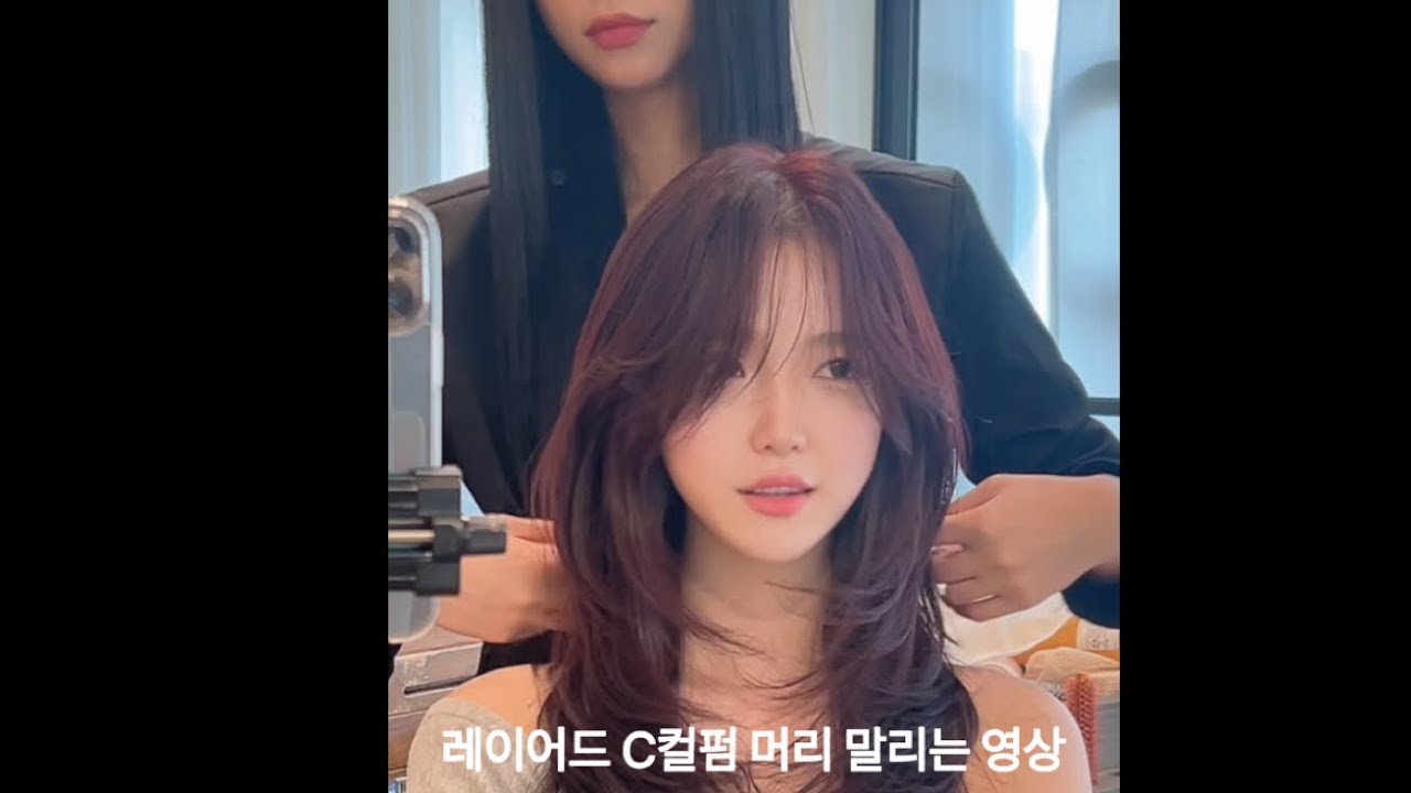 청담동미용실 요닝 C컬펌 손질법, 단발병퇴치 쿨레드 /레드염색 / 요닝김하루 😊