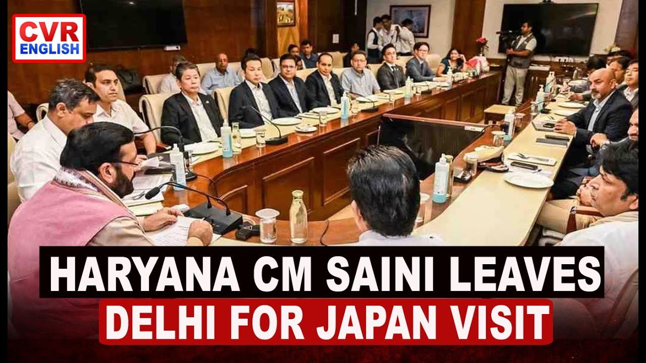 Haryana CM Nayab Singh Saini leaves Delhi for his official visit to Japan|CVR English